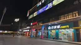 呼和浩特广大市民与跑友相约 参加跑步活动
