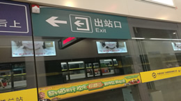 海南航空推出留学生行李权益 多条美加航线可享额外免费托运