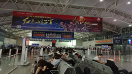 小米澎程明日开启交付 覆盖全国75个城市