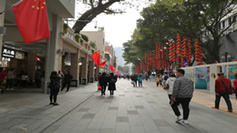 广州天河AI云谷项目正式开工 打造大湾区AI科创产业载体
