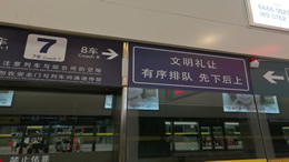 极氪7X全球热销再创佳绩：7月交付破万，三地市场登顶销冠