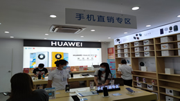 东航携手《剧院魅影》打造主题航班 9月22日首航