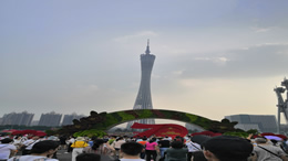 8月18日，美兰机场预计进出港航班525架次